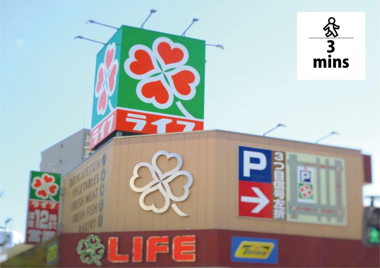 Wabi Sabi Osaka Apartment Екстериор снимка