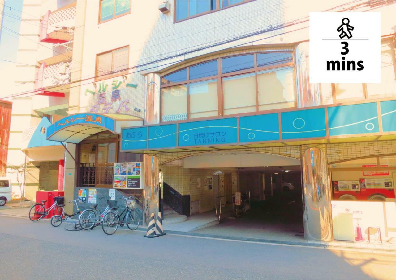 Wabi Sabi Osaka Apartment Екстериор снимка