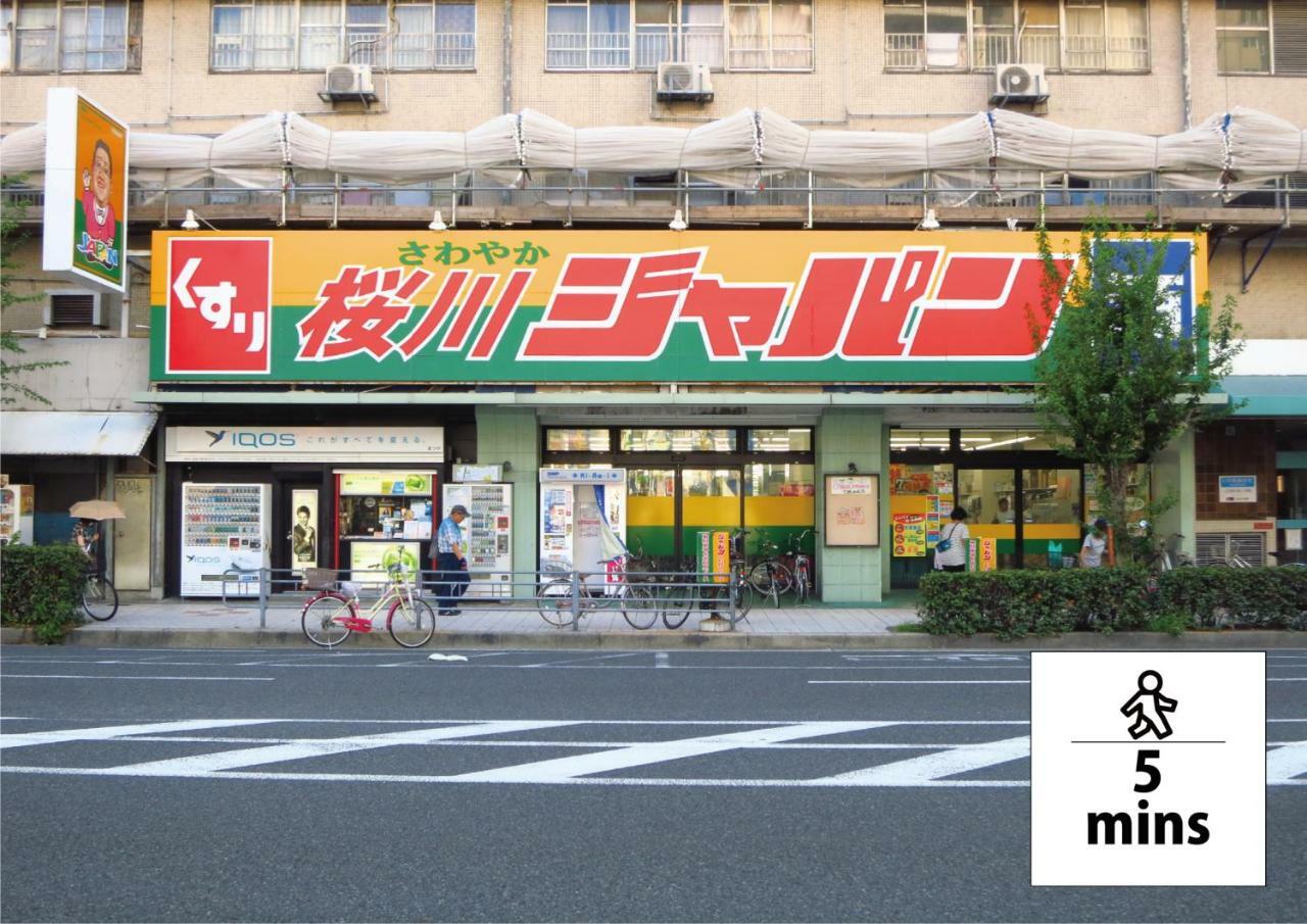 Wabi Sabi Osaka Apartment Екстериор снимка